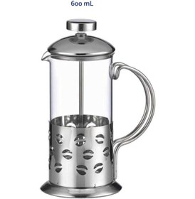Resim Bitki Çayı Freshi Filtre Kahve French Press 600 ML 