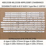 Resim Arçelik A40 Lb 4329 Beko B40 Lb 4320 Grundig G40 Lb 4320 Led Bar 