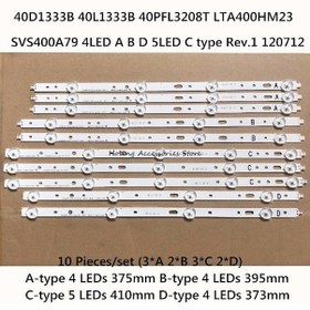 Resim Arçelik A40 Lb 4329 Beko B40 Lb 4320 Grundig G40 Lb 4320 Led Bar 
