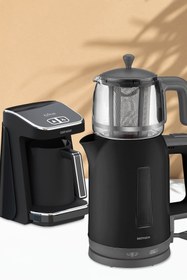 Resim GoldMaster Blacktrend 25 Parça Avantajlı Elektronik Evlilik Paketi Elektrikli Mutfak Çeyiz Seti 