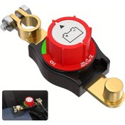 Resim Lumaworld On Off Anahtar Top Montajlı Akü Bağlantı Kesici Otomotiv 12v 250a Negatif Terminal Araç Kamyot Tekne 