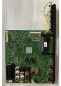 Resim Ndl5zz Vtt190r-2 Anakart Mainboard Beko Arçelik Uyumlu 