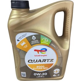 Resim TotalEnergies Quartz 9000 Future Gf6 0W20 4l (Orıgınal) 