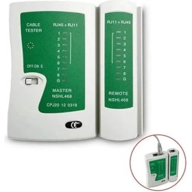 Resim AyrStore Network Tester RJ11 RJ45 Cat Internet Kontrol Test Cihazı LED Işıklı 4523 