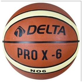 Resim Delta Pro X Deluxe Kauçuk 6 Numara Basketbol Topu Pro 
