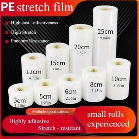 Resim Ağır Hizmet Tipi Şeffaf Streç Film: Yırtılmaz, Kendinden yapışkanlı, Parlak. Bahçe Aşısı, Çevreleme ve Paketleme için. İdeal Ev Ofis Depo Nakliye kullanımı. İnce Rulo ile Alan Tasarrufu, Depo Depolama,Ofis Organizasyonu,Kendinden yapışkanlı film,Yırtılmaz Sarma,Güçlü Yapıştırıcı,Yüksek Kaliteli Malzeme,Paketleme Filmi,Depo İşçileri,Nakliye İşletmeleri 