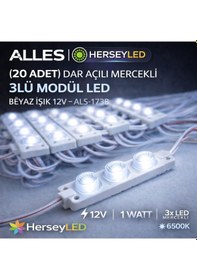 Resim 20 Adet Dar Açılı Mercekli 3 Watt Modül Led Beyaz Işık Als-171b 12v Beyaz 