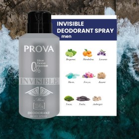 Resim Prova Invisible Edp Erkek Parfüm 120 ml ve Deodorant 150 ml 3 Adet 