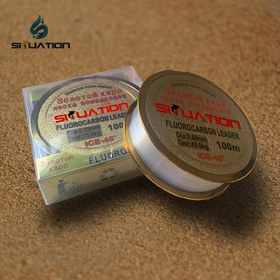 Resim SIIUATION 100m/328ft Monofilament Naylon Balıkçılık Dizisi - Uçucu, Hassas, Pürüzsüz ve Dayanıklı Ana Diz, Uçan Balıkçılık, Buz Balıkçılığı ve Tatlısu Balıkçılığı için, 2.95-27.22KG Esneklik Gücü 