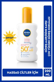 Resim Sun Güneş Kremi Spf 50 Güneş Alerjisine Karşı Hassas Koruma 200 ml Sprey,çok Yüksek Güneş Koruyucu 