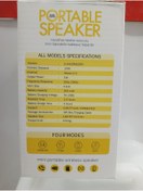 Resim SUBYLMZ PORTABLE SPEAKER 