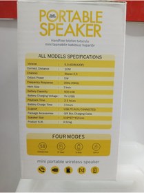 Resim SUBYLMZ PORTABLE SPEAKER 