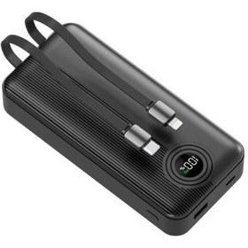 Resim Dexim W4 20000 Mah Powerbank - Siyah Renk 