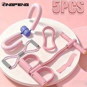 Resim 5/4 Parça Ultimate Ev Fitness Seti: Bacak Egzersizi, Yoga Esneme, Vücut Şekillendirme & Güçlendirme Çok Fonksiyonlu Egzersiz Ekipmanı, TPE Malzeme, Düz Renk, Direnç Bantları ile, Evde Egzersizler için, Ev Egzersiz Ekipmanları|Çok Fonksiyonlu Fitness Seti|Dayanıklı Egzersiz Ekipmanı, Egzersiz Ekipmanları 