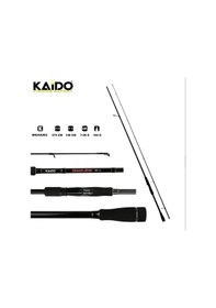 Resim Kaido Bruxa 7-28 Gr Spin Kamışı 