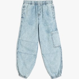 Resim Erkek Çocuk Beli Lastikli Pamuklu Paraşüt Bol Kalıp Denim Pantolon 