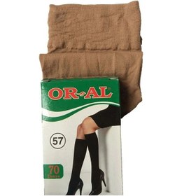 Resim 70 Denye 6' Dizaltı Çorap 001 