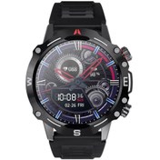 Resim R15-Ar150 You Smart Akıllı Kol Saati You Watch