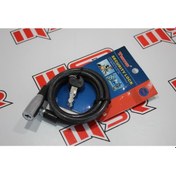 Resim Halat Kilit 8X100 Tonyon (495927090) 