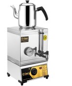 Resim Emir Endüstriyel Mutfak Emirmakine Çay Ocağı Kazanı 15 Model Elektrikli Pleytsiz 1-kalite 