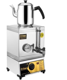 Resim Emir Endüstriyel Mutfak Emirmakine Çay Ocağı Kazanı 15 Model Elektrikli Pleytsiz 1-kalite 