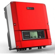 Resim 5 Kw On Grid Inverter 