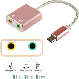 Resim Keepro Type-C Harici Ses Karti 3 5mm Kulaklık ve Mikrofon Girişli 