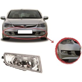 Resim Genel Markalar Honda Civic FD6 Sağ-Sol Ön Sis Lambası Ampullü Takım 2007-2009 