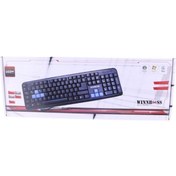 Resim Winnboss WN-1152 USB Standart Kablolu Q Klavye 