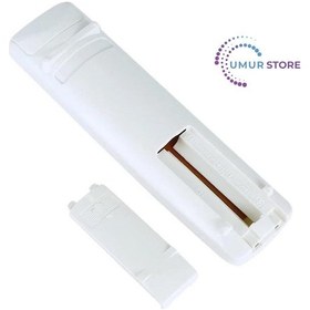 Resim Samsung Sh09awh Uyumlu Klima Kumandası 