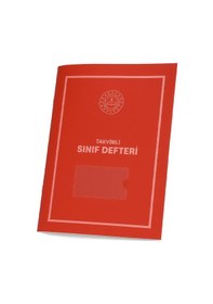 Resim Gülpaş Takvimli Sınıf Defteri Kırmızı Plastik Kapak İlkokul 390 