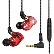 Resim Qkz Sk7 Çift Mekanizmalı Hifi Kablolu Kulaklık 