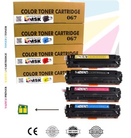 Resim msk printers Canon I-Sensys MF-657CDW Uyumlu Toner Seti 