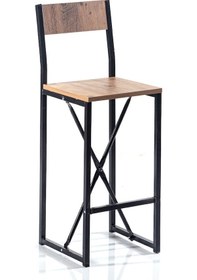 Resim Weblonya Bar Taburesi Yüksek Sandalye Cafe Sandalyesi 5145 