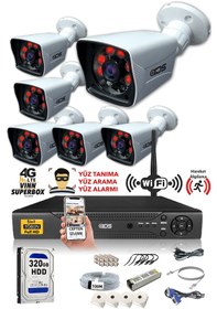 Resim Ids - 6 Kameralı 1080P Fullhd 5Mp Sony Lensli Kamera Seti - 2021 