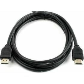 Resim Tayfun Hdmı Kablosu 10 Metre Lcd Laptop Pc Bilgisayar 