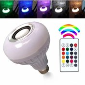 Resim harry Gece Lambası Bluetooth Hoparlör Rgb Ledli Lamba 16 Farklı Renk Ayarlanabilir 