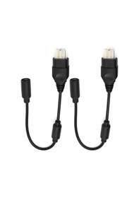 Resim Monyee Xbox Kumanda Uzatma Kablosu 25cm Siyah 2 Adet - Bağlantı Uzatıcı 