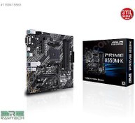 Resim ASUS B550 RYZEN 7 5700X3D 16GB DDR4 RAM M120 FAN ANAKART SET 