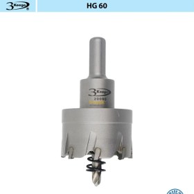 Resim 3keego 43 mm Tct Elmas Uçlu Panç HG60 