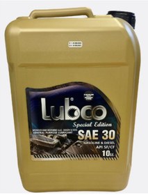 Resim LUBCO 30 Numara Genel Maksatlı Motor Yağı 10 Litre 