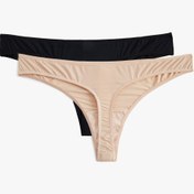 Resim String Külot 2'li Paket 