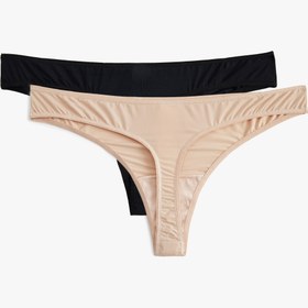 Resim String Külot 2'li Paket 