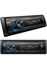 Resim Pioneer MVH-S325BT Mekaniksiz Oto Teyp 4X50 W Bluetooth USB AUX MP3 Çalar Özellikleri 