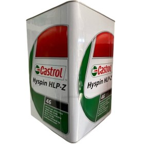 Resim Castrol Hlp-z 46 15 Kg Hidrolik Yağı 