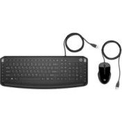 Resim HP Pavilion Klavye Mouse Set 200 TR 9DF28AA 