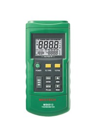 Resim Mastech Ms6513 Dijital Termometre 
