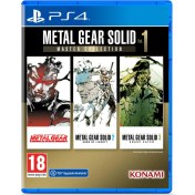 Resim Metal Gear Solid Master Collection Vol 1 Ps4 Oyun -Sıfır Jelatinli Kutuda 