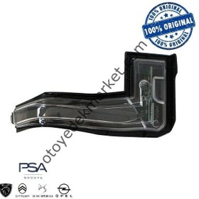 Resim Peugeot 408 (2023-2024) Sağ Ayna Sinyali (Orijinal) 
