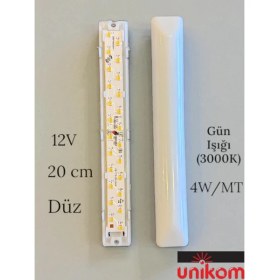 Resim Unikom 10'lu Paket 12V Tente LED Aydınlatma Armatür 20CM-DÜZ Taban- Gün Işığı 3000K 